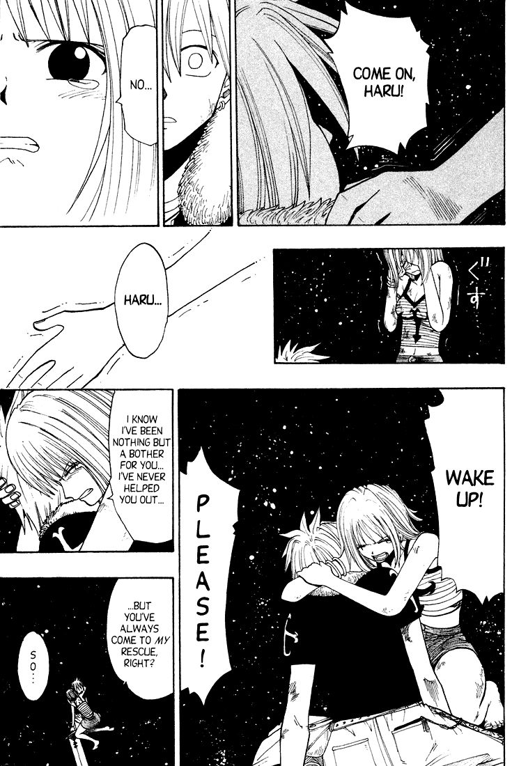 Rave Master Chapter 45 page 15 - Chapter 45