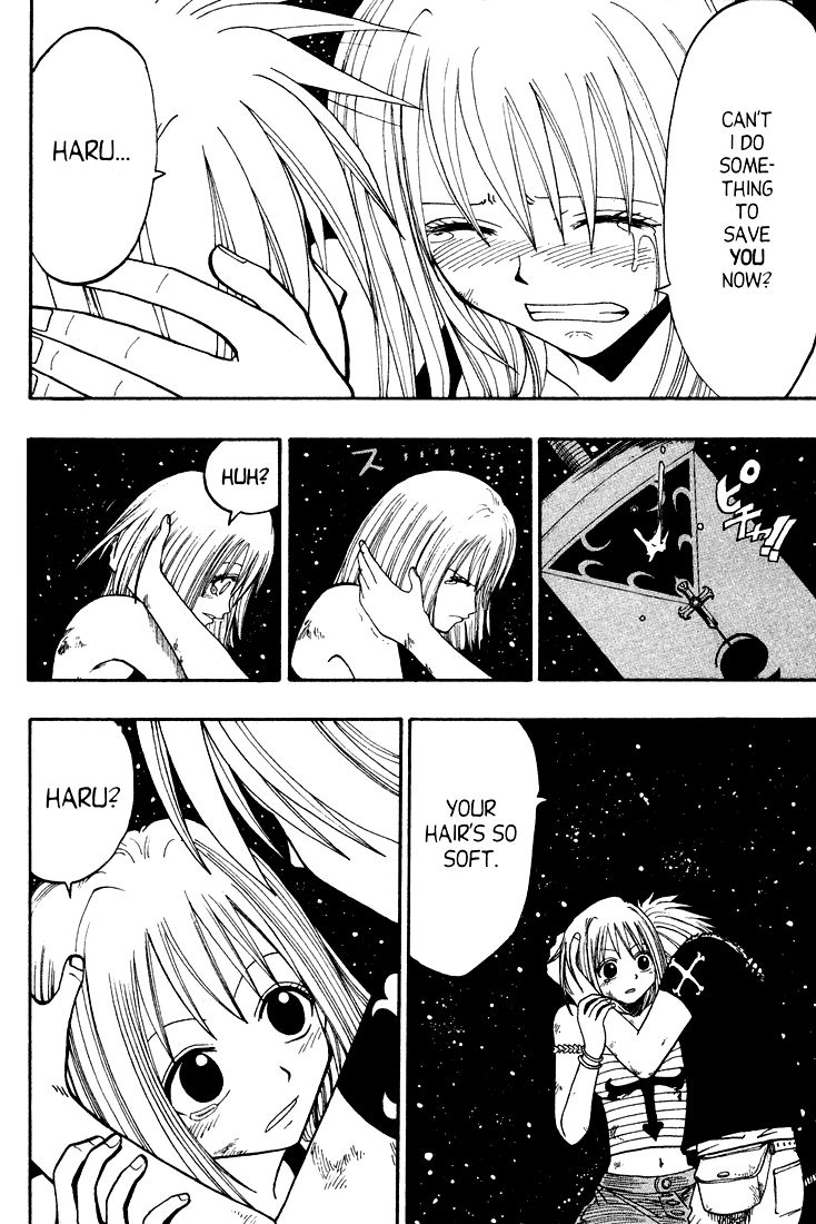 Rave Master Chapter 45 page 16 - Chapter 45
