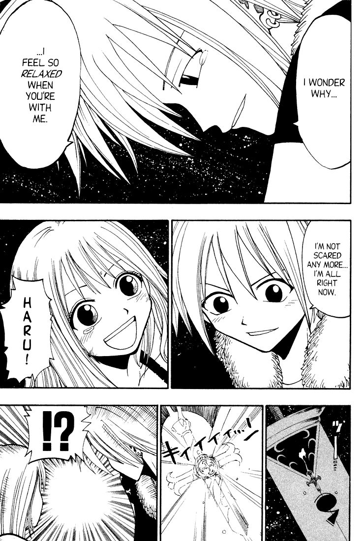 Rave Master Chapter 45 page 17 - Chapter 45