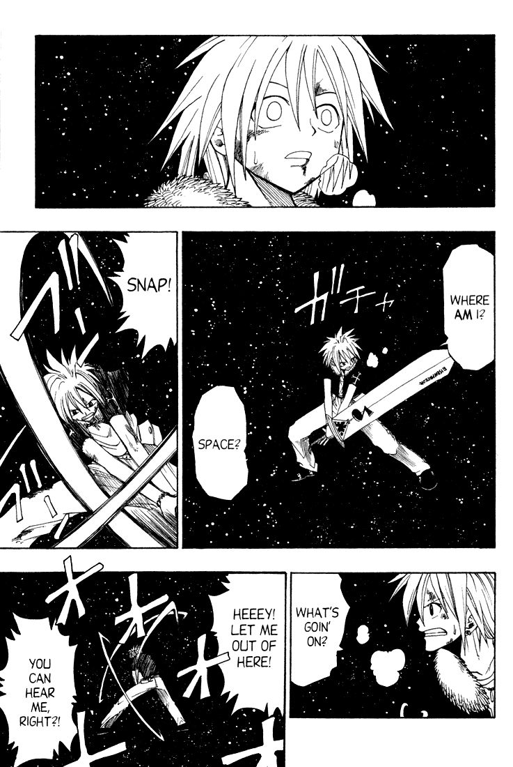 Rave Master Chapter 45 page 3 - Chapter 45