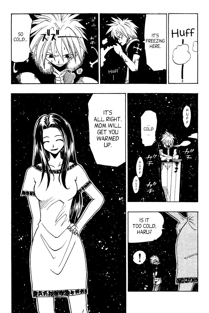 Rave Master Chapter 45 page 4 - Chapter 45