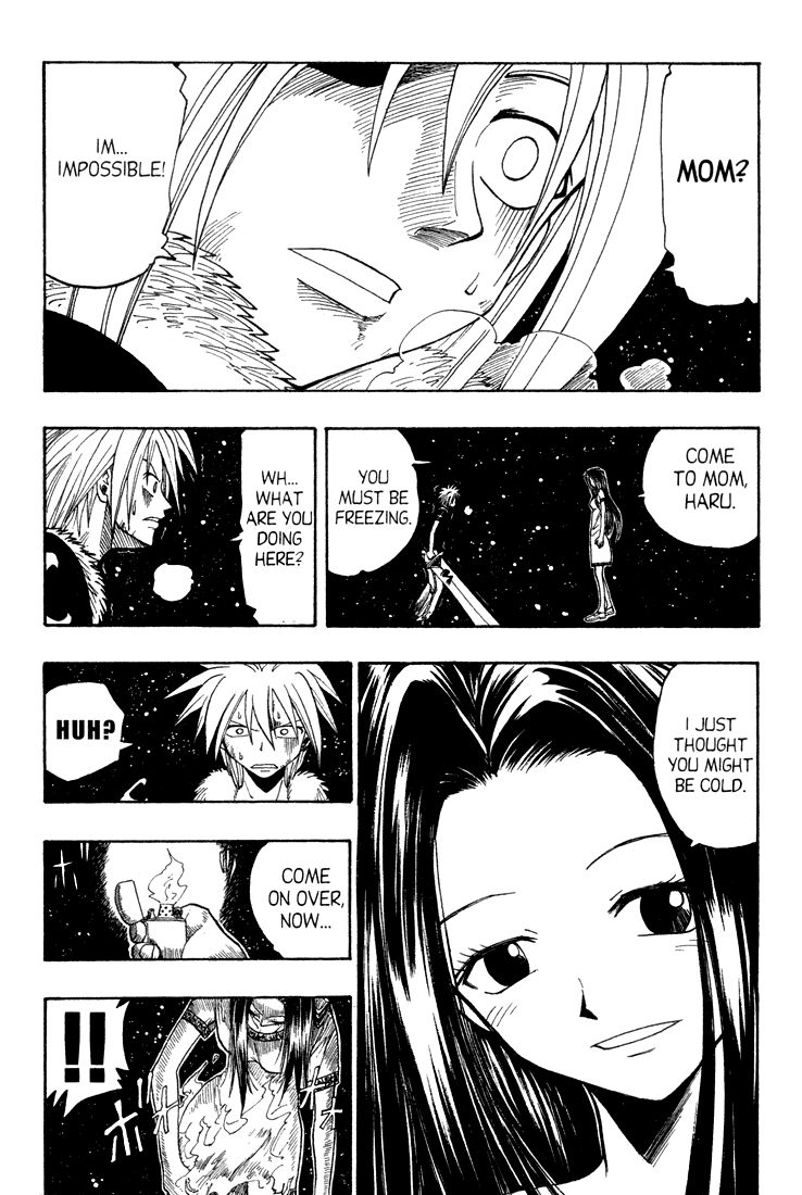 Rave Master Chapter 45 page 5 - Chapter 45