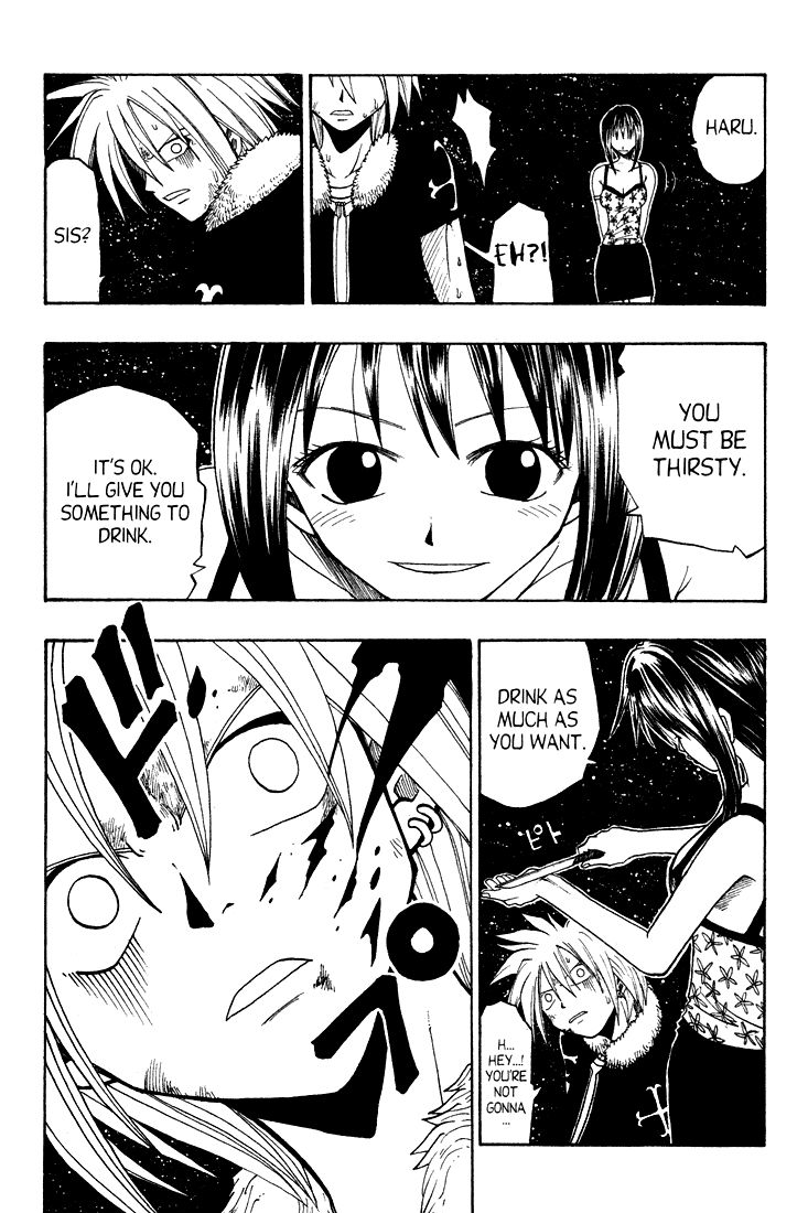 Rave Master Chapter 45 page 7 - Chapter 45