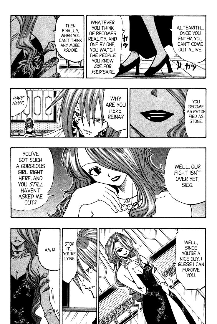 Rave Master Chapter 45 page 9 - Chapter 45