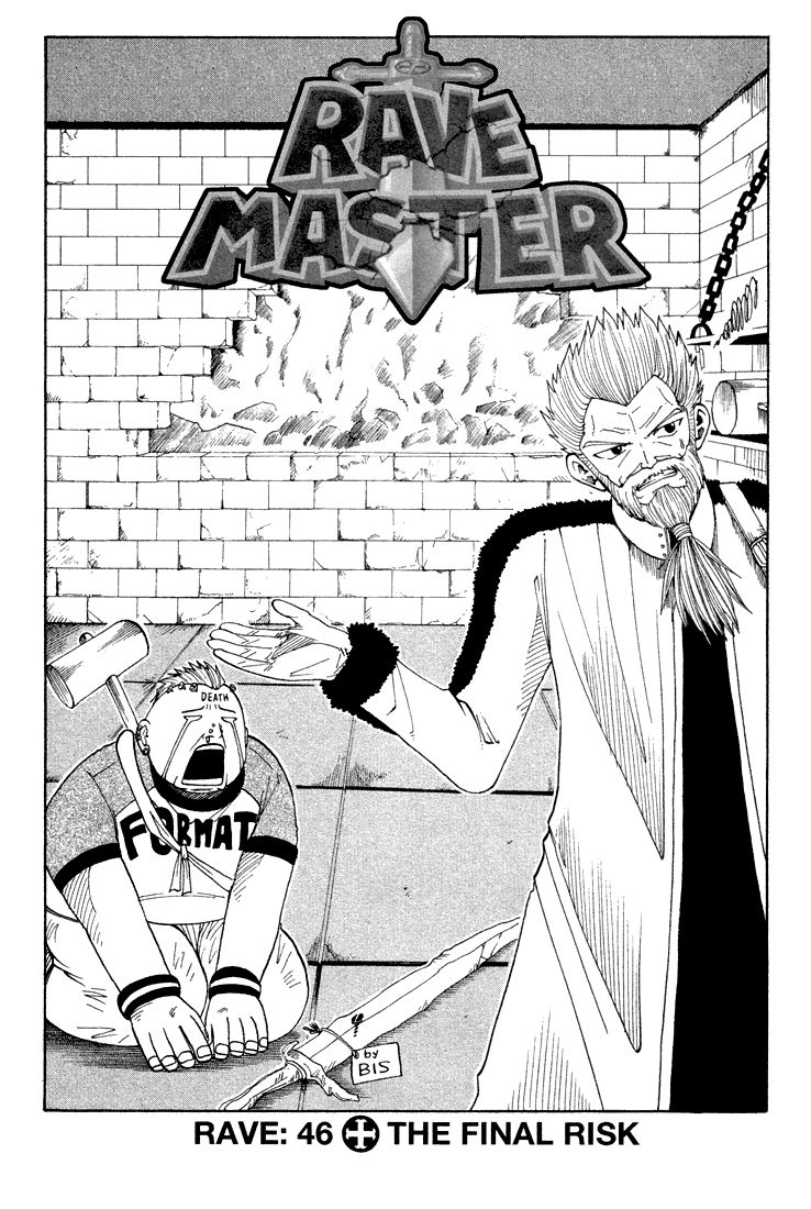Rave Master Chapter 46 page 1 - Chapter 46