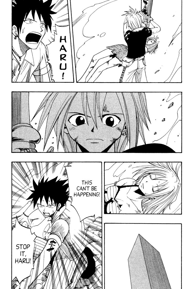 Rave Master Chapter 46 page 11 - Chapter 46