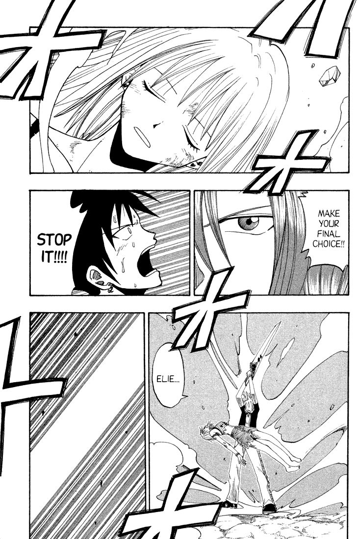 Rave Master Chapter 46 page 13 - Chapter 46