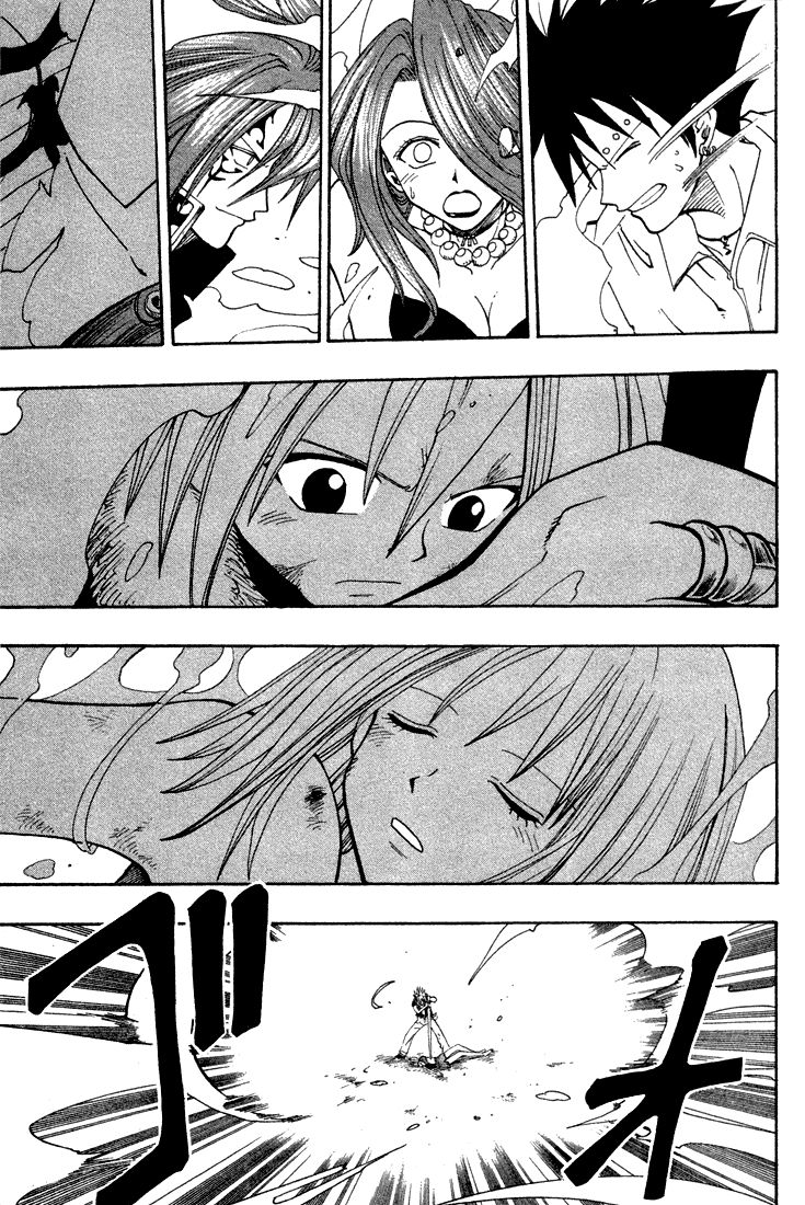 Rave Master Chapter 46 page 15 - Chapter 46