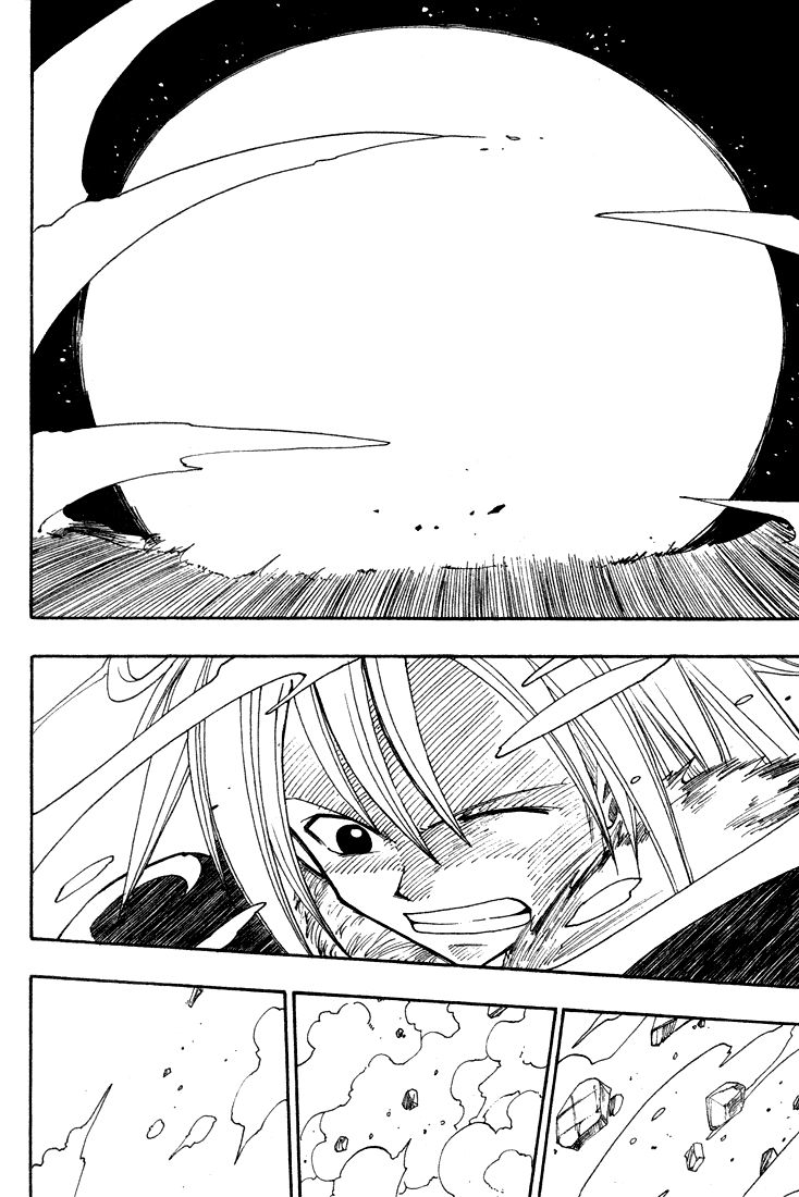 Rave Master Chapter 46 page 16 - Chapter 46