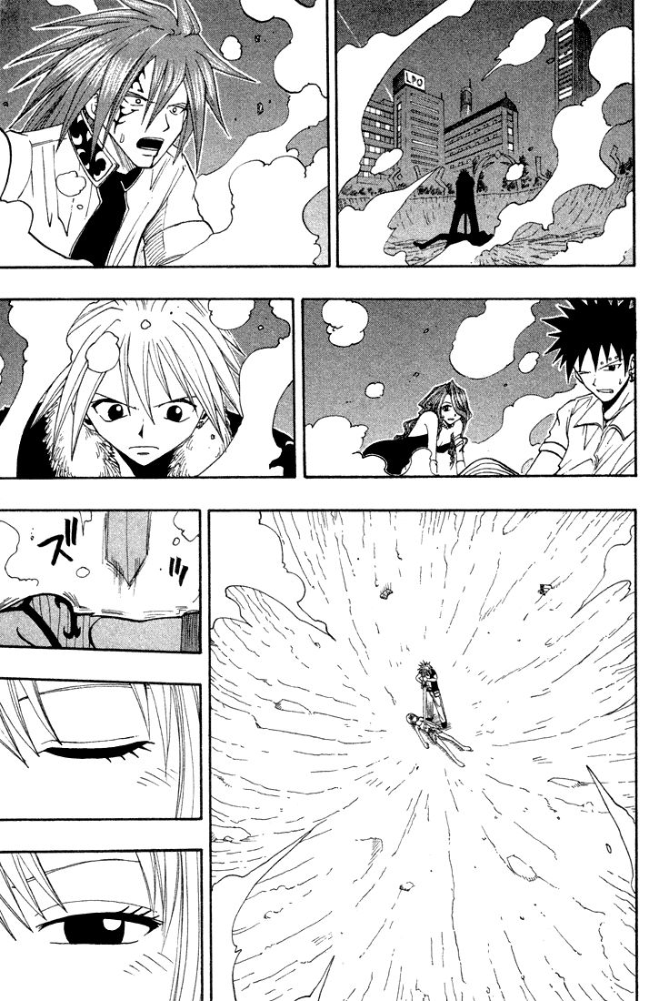 Rave Master Chapter 46 page 17 - Chapter 46