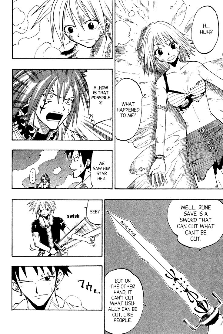 Rave Master Chapter 46 page 18 - Chapter 46