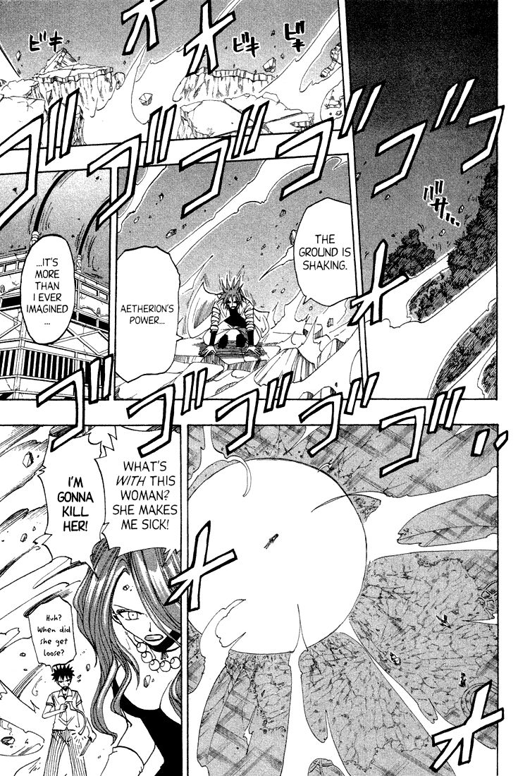 Rave Master Chapter 46 page 3 - Chapter 46