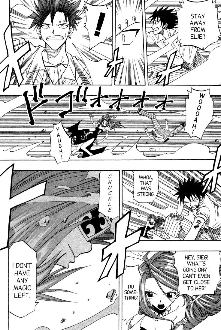 Rave Master Chapter 46 page 4 - Chapter 46