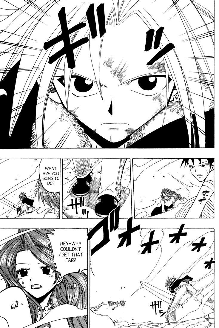 Rave Master Chapter 46 page 7 - Chapter 46