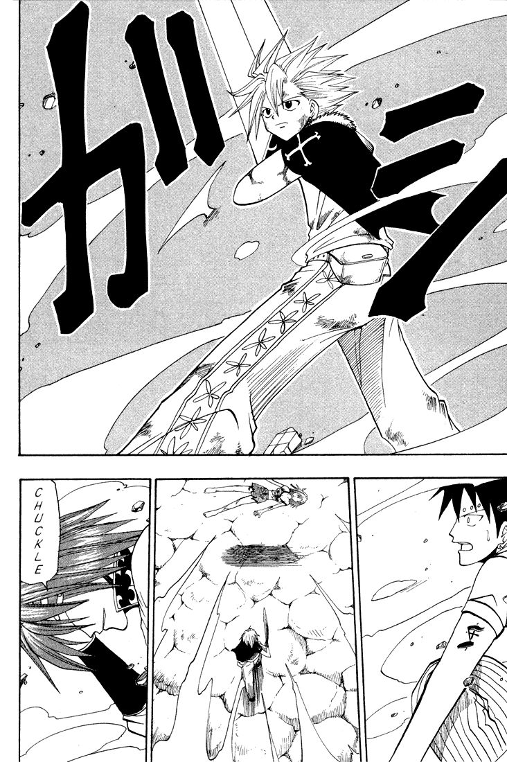 Rave Master Chapter 46 page 8 - Chapter 46