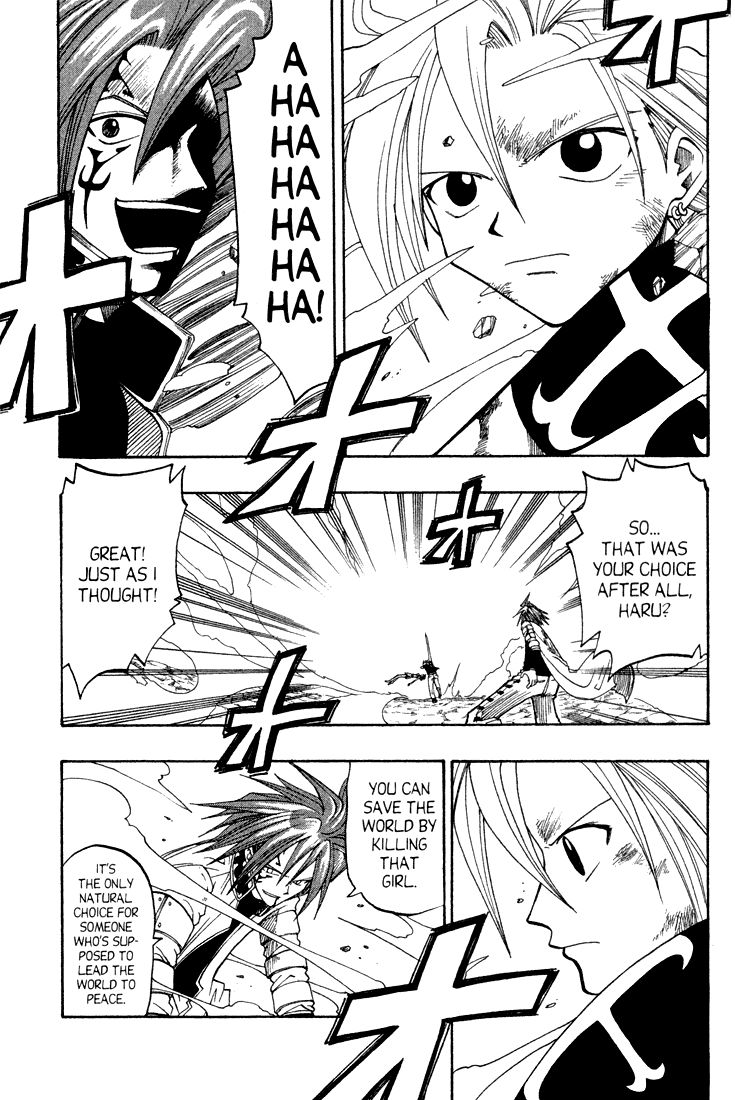 Rave Master Chapter 46 page 9 - Chapter 46