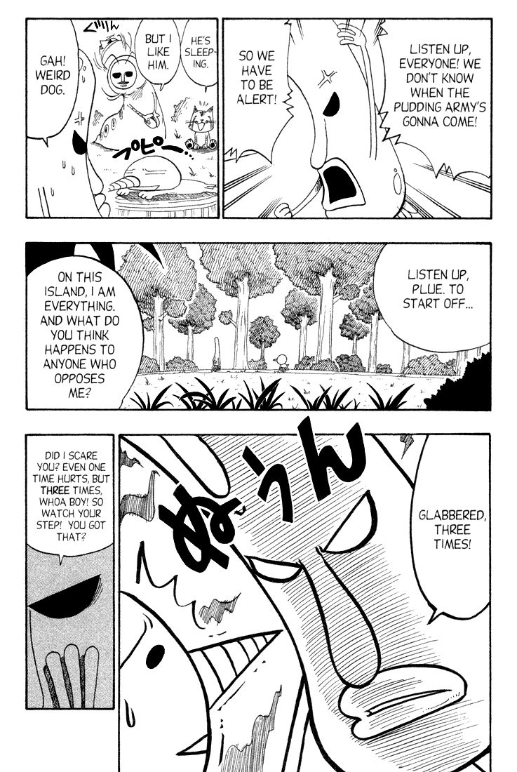 Rave Master Chapter 47.5 page 11 - Chapter 47.005