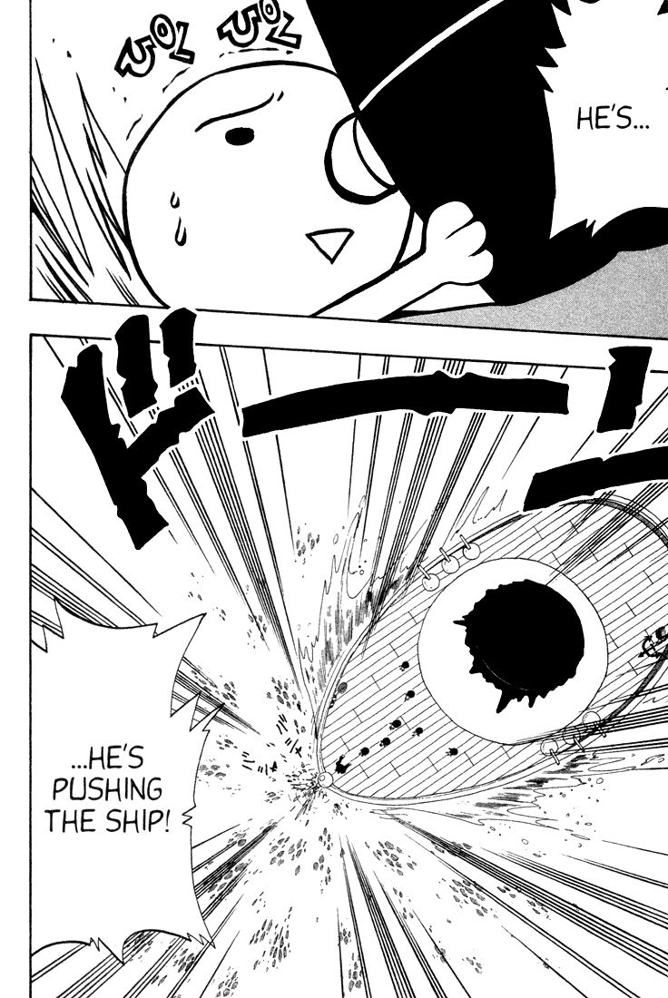 Rave Master Chapter 47.5 page 19 - Chapter 47.005
