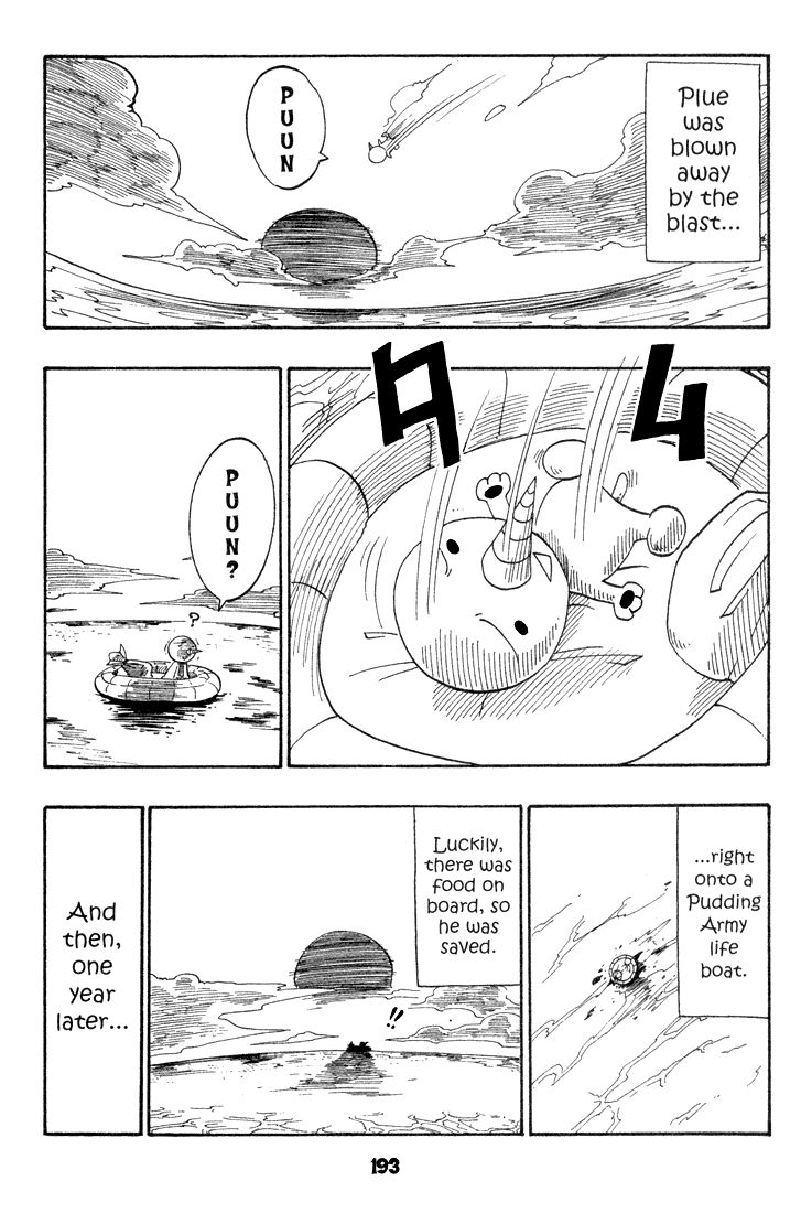 Rave Master Chapter 47.5 page 24 - Chapter 47.005
