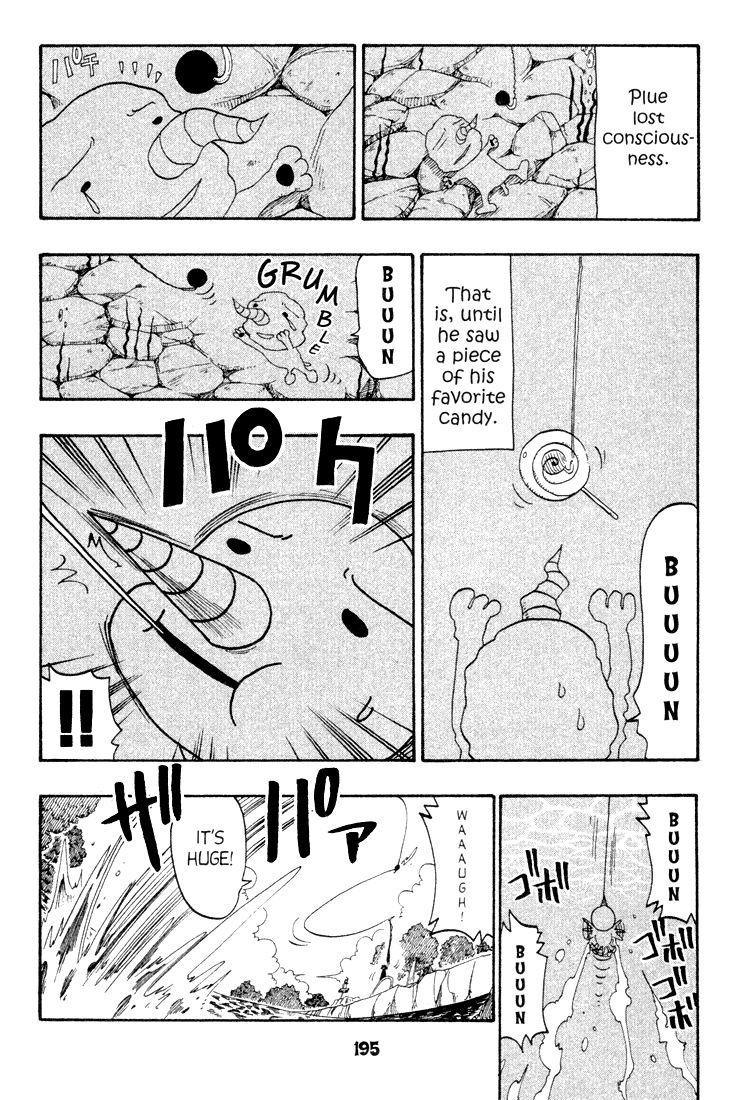 Rave Master Chapter 47.5 page 26 - Chapter 47.005