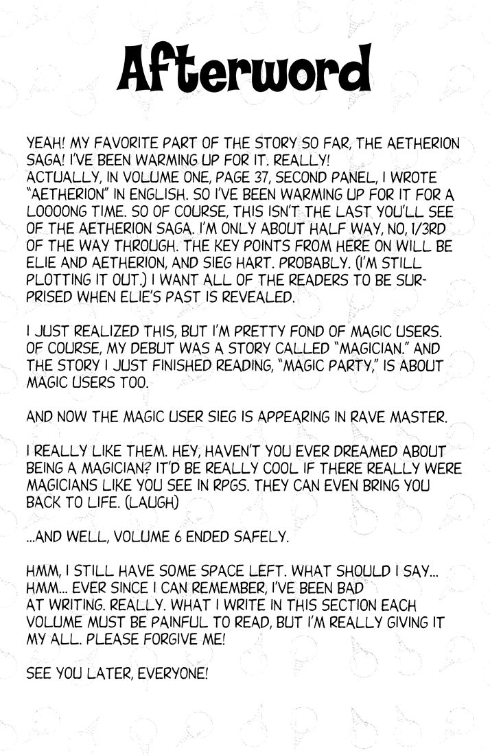 Rave Master Chapter 47.5 page 33 - Chapter 47.005