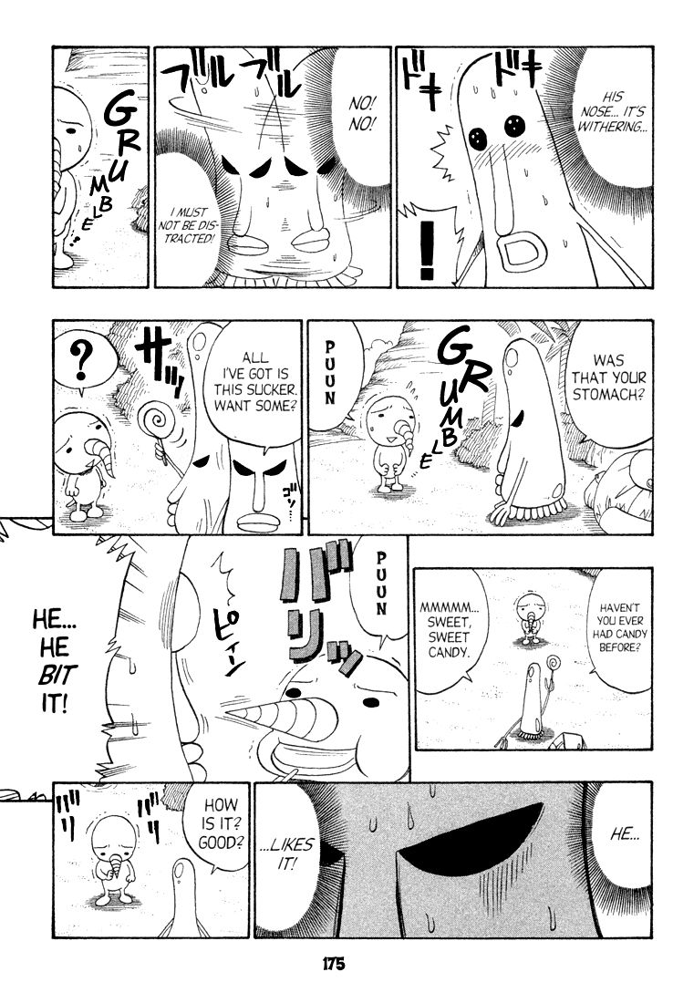 Rave Master Chapter 47.5 page 7 - Chapter 47.005