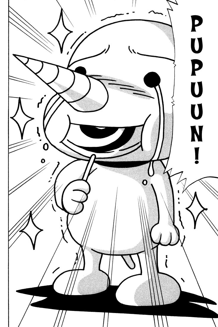 Rave Master Chapter 47.5 page 8 - Chapter 47.005