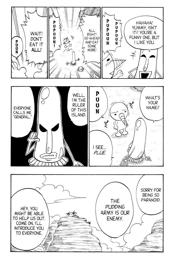 Rave Master Chapter 47.5 page 9 - Chapter 47.005
