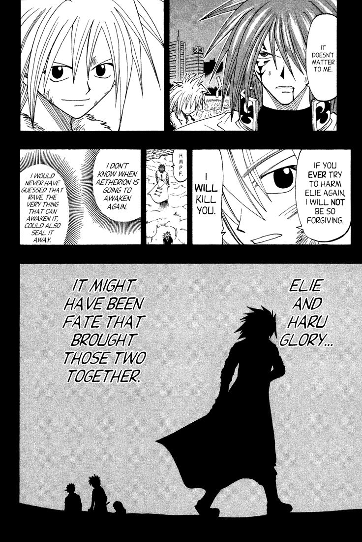 Rave Master Chapter 47 page 10 - Chapter 47