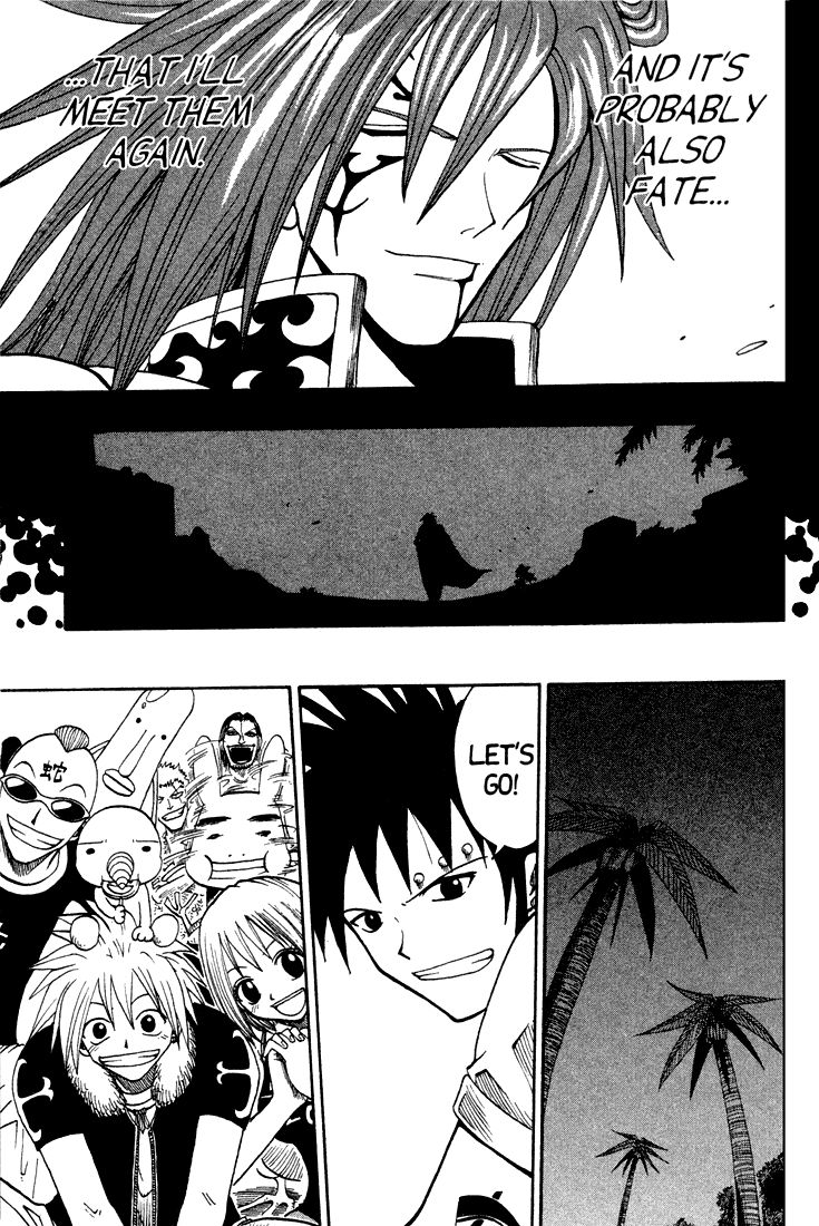 Rave Master Chapter 47 page 11 - Chapter 47