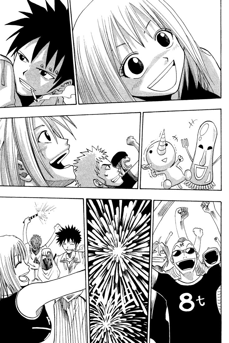 Rave Master Chapter 47 page 13 - Chapter 47