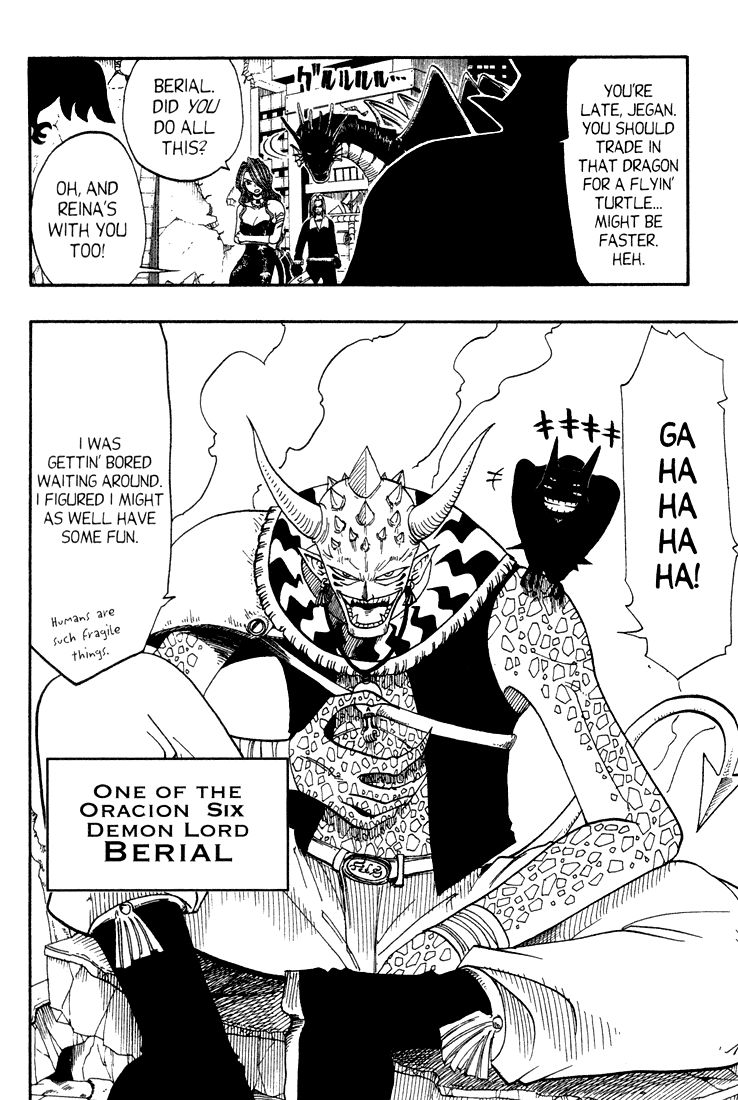 Rave Master Chapter 47 page 18 - Chapter 47