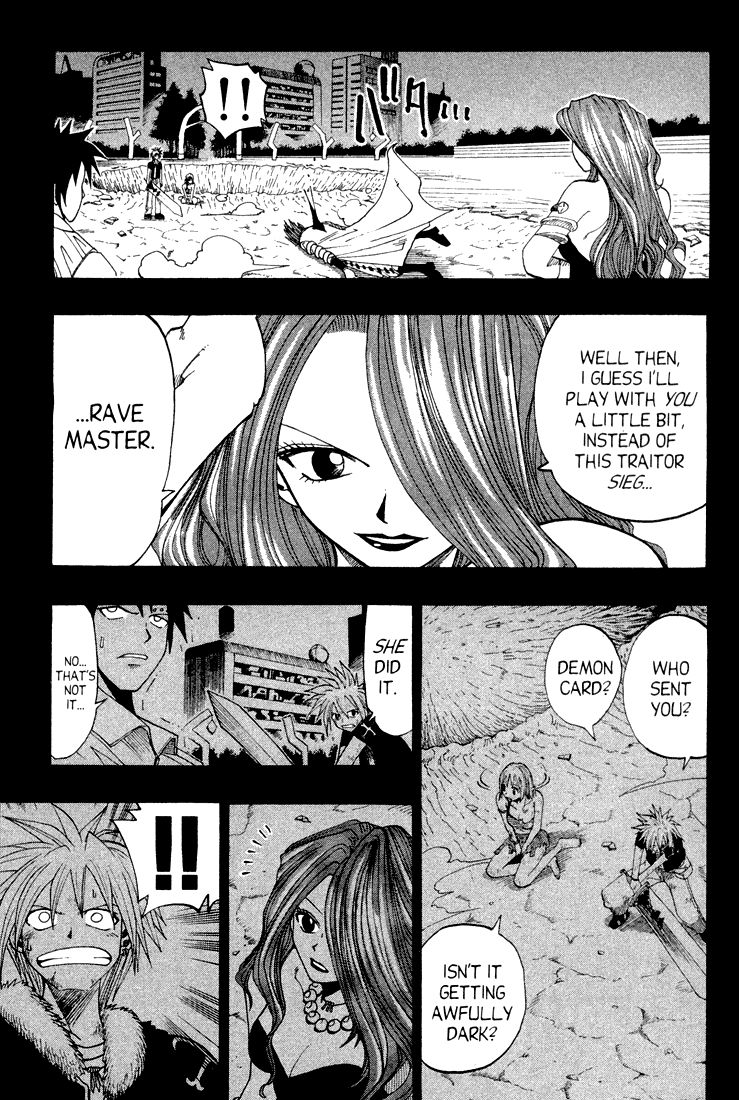 Rave Master Chapter 47 page 5 - Chapter 47