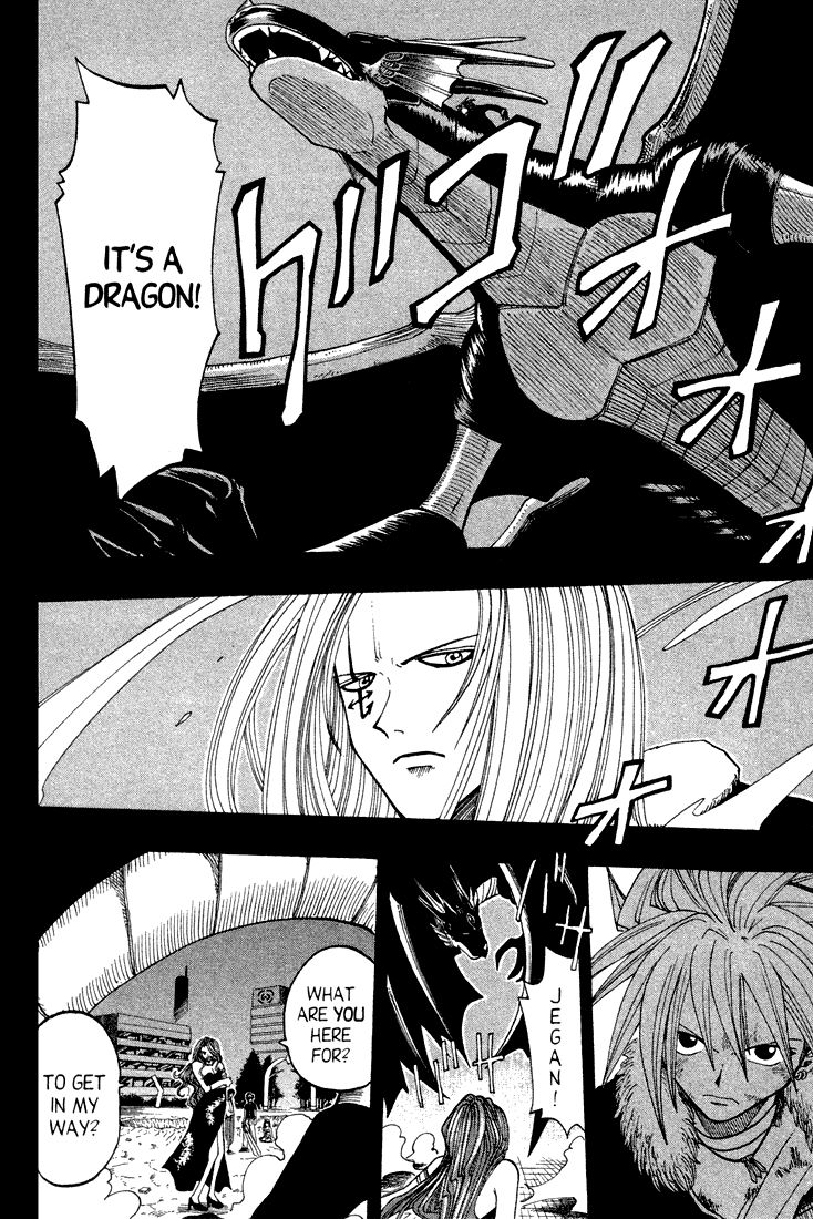 Rave Master Chapter 47 page 6 - Chapter 47