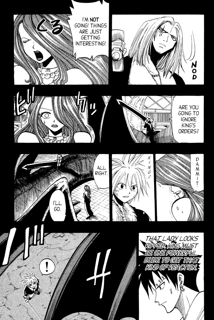 Rave Master Chapter 47 page 7 - Chapter 47
