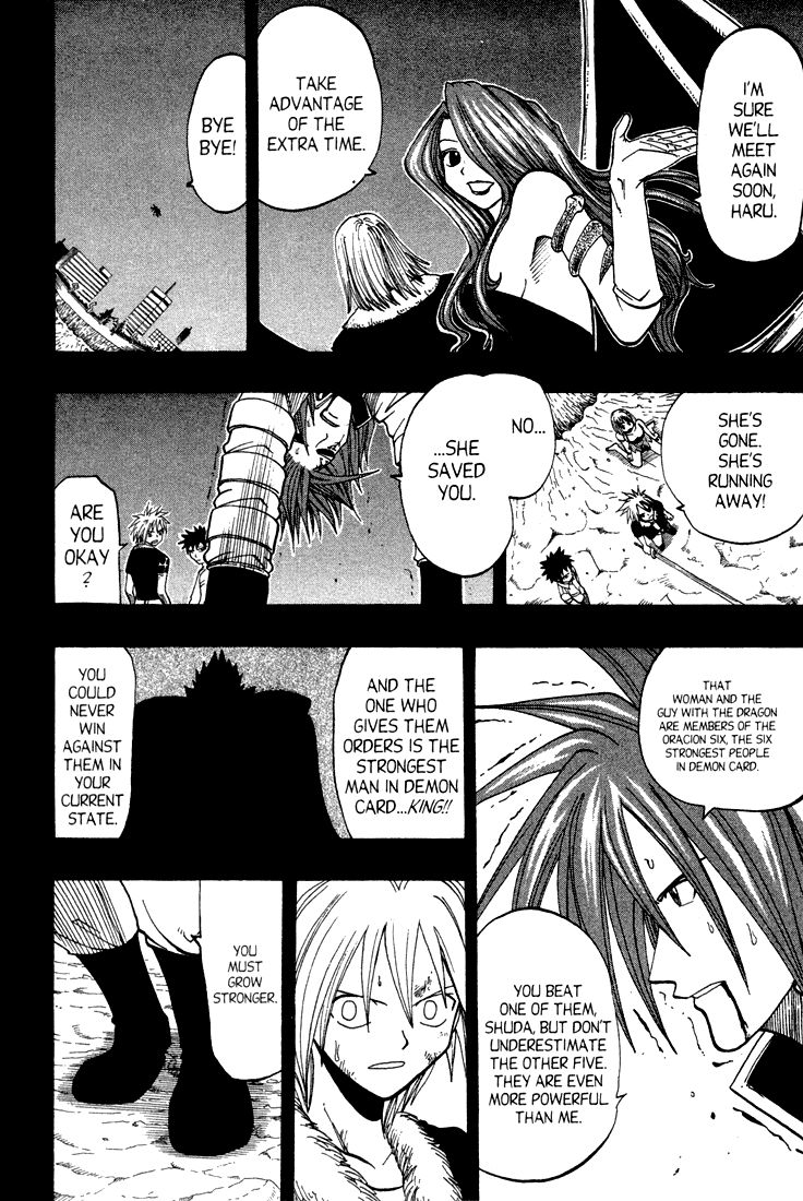 Rave Master Chapter 47 page 8 - Chapter 47