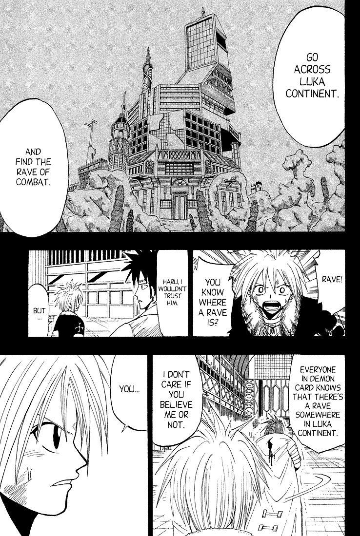 Rave Master Chapter 47 page 9 - Chapter 47