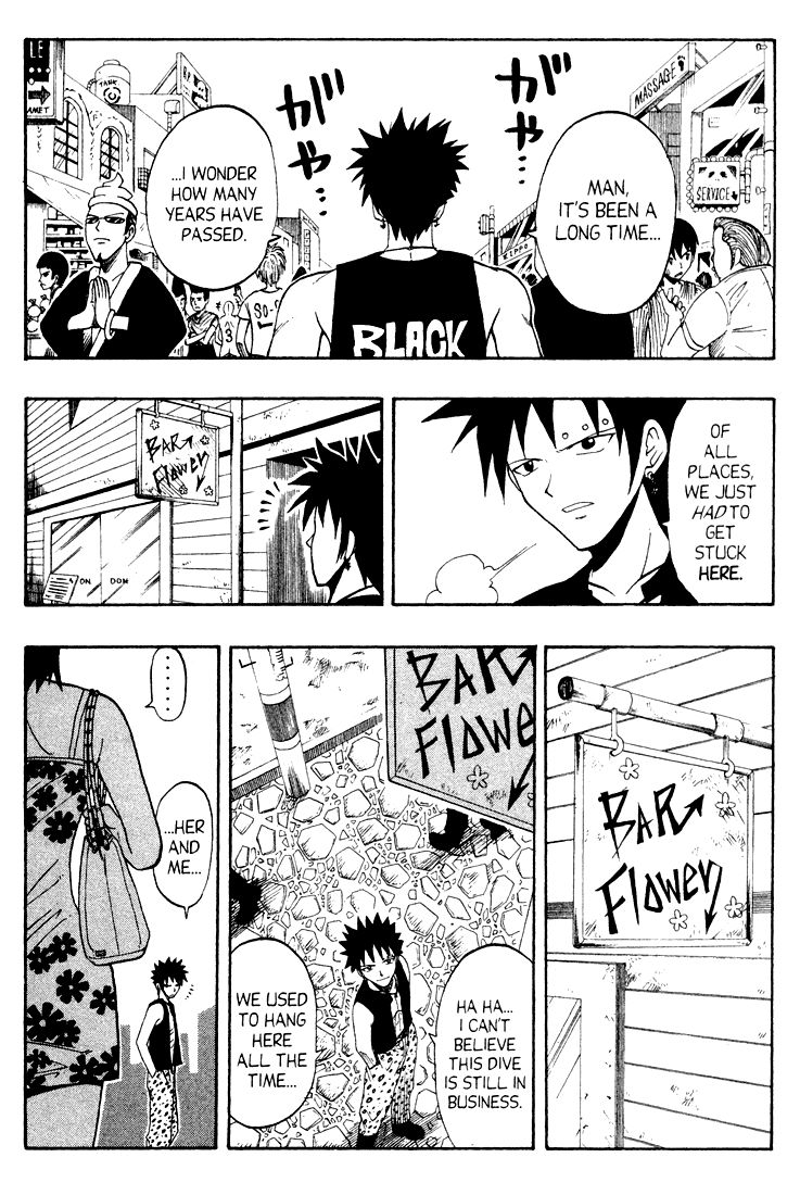Rave Master Chapter 48 page 13 - Chapter 48