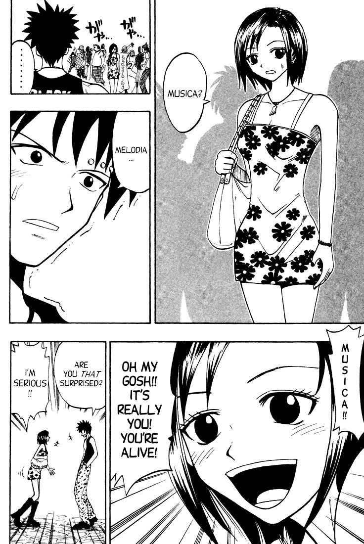 Rave Master Chapter 48 page 14 - Chapter 48