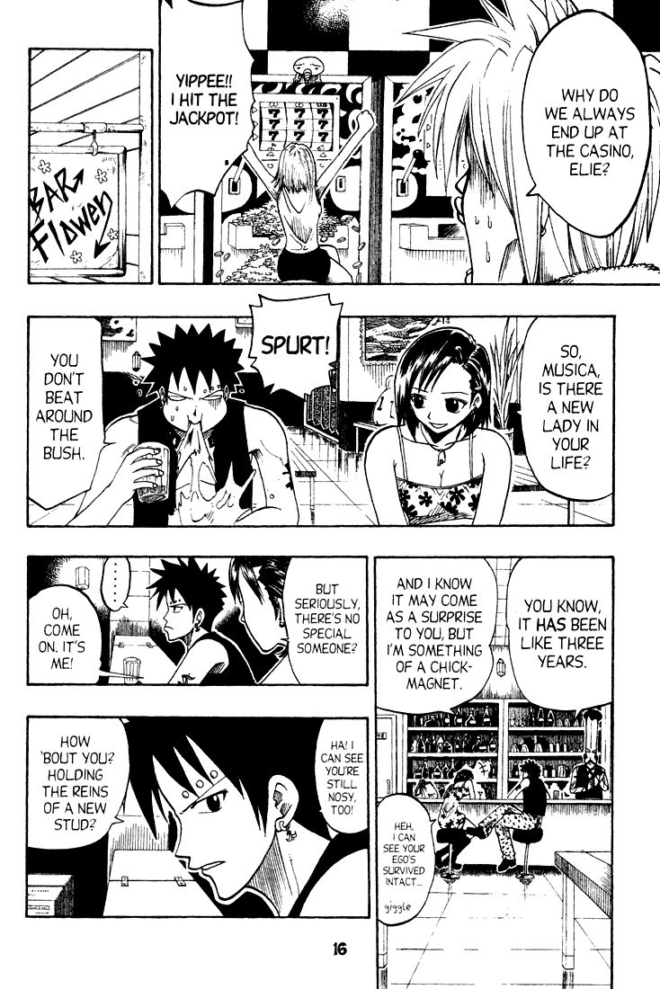 Rave Master Chapter 48 page 16 - Chapter 48