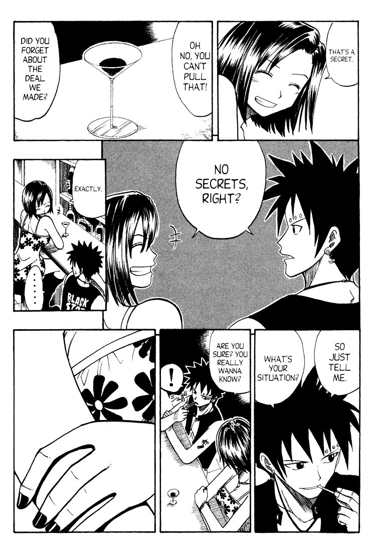 Rave Master Chapter 48 page 17 - Chapter 48