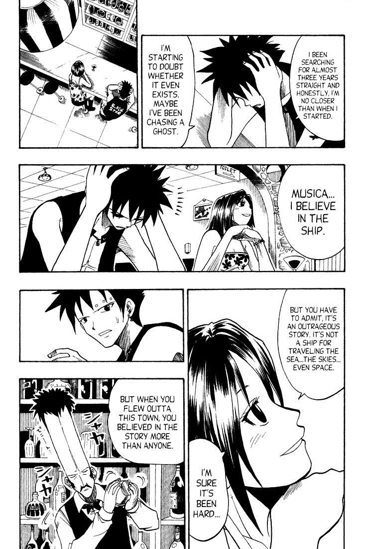 Rave Master Chapter 48 page 19 - Chapter 48