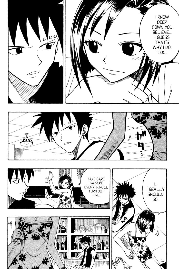 Rave Master Chapter 48 page 20 - Chapter 48