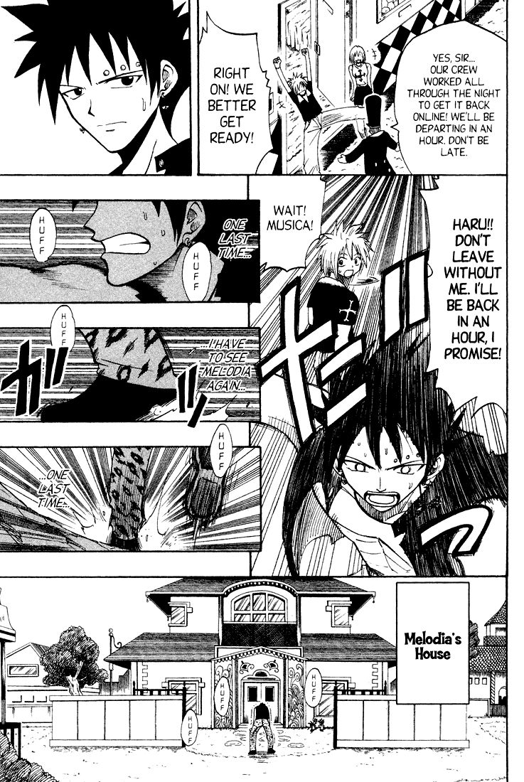 Rave Master Chapter 48 page 23 - Chapter 48