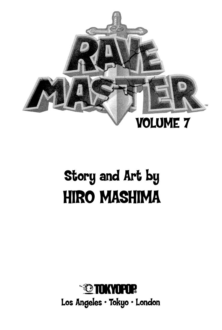 Rave Master Chapter 48 page 3 - Chapter 48