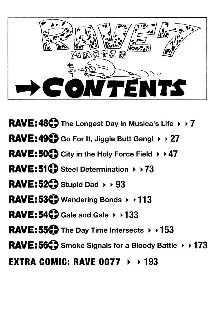 Rave Master Chapter 48 page 5 - Chapter 48