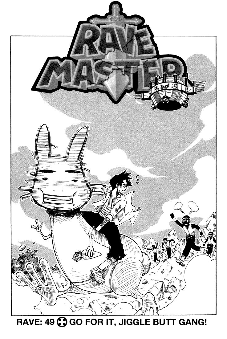 Rave Master Chapter 49 page 1 - Chapter 49