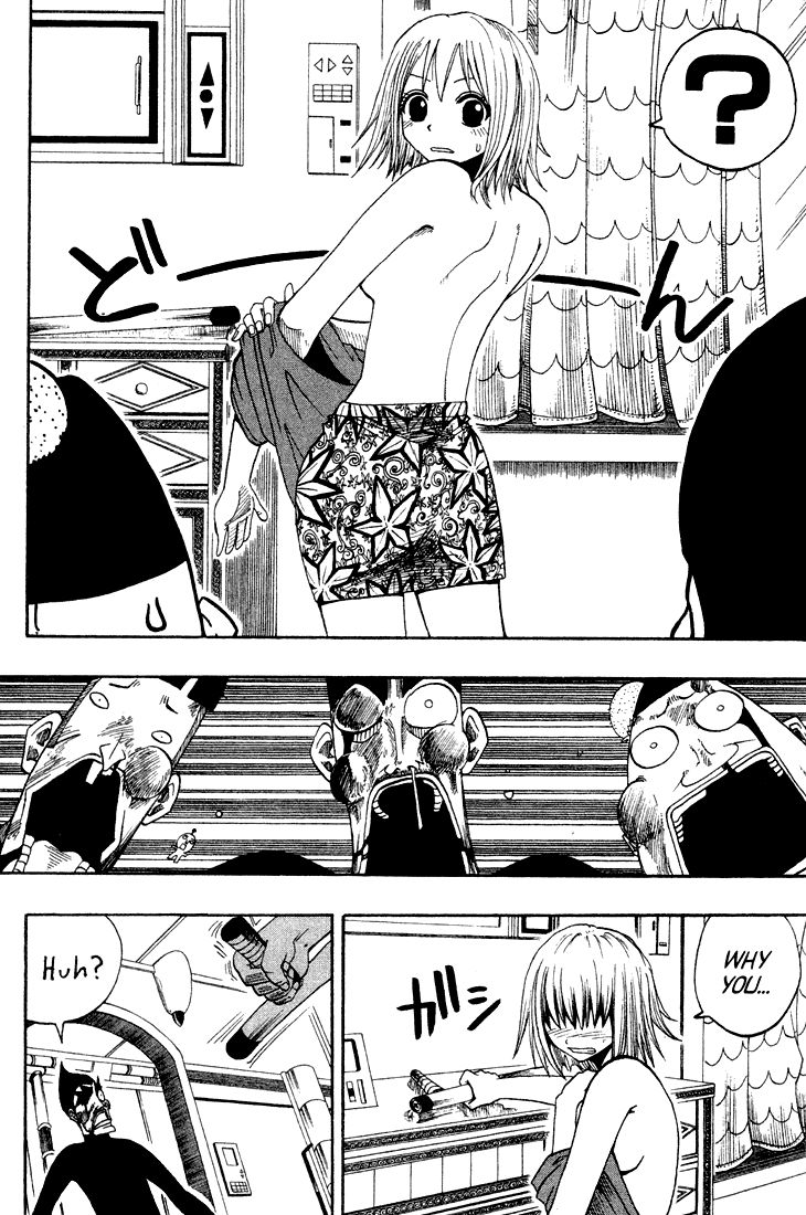 Rave Master Chapter 49 page 14 - Chapter 49