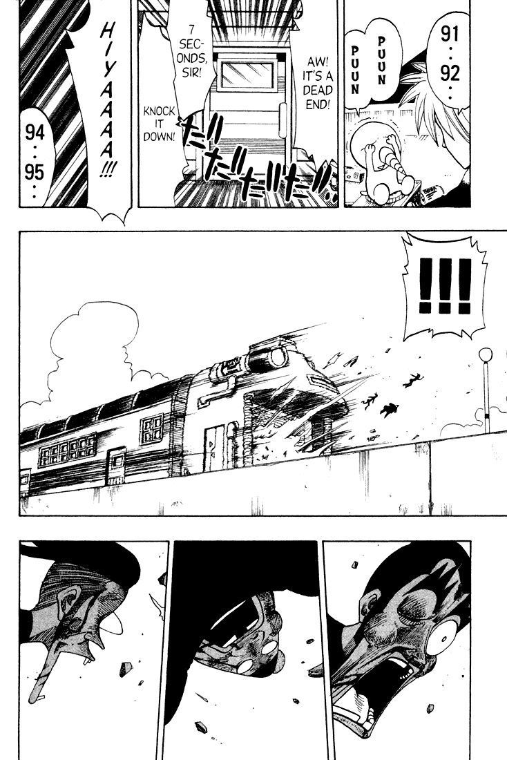 Rave Master Chapter 49 page 16 - Chapter 49