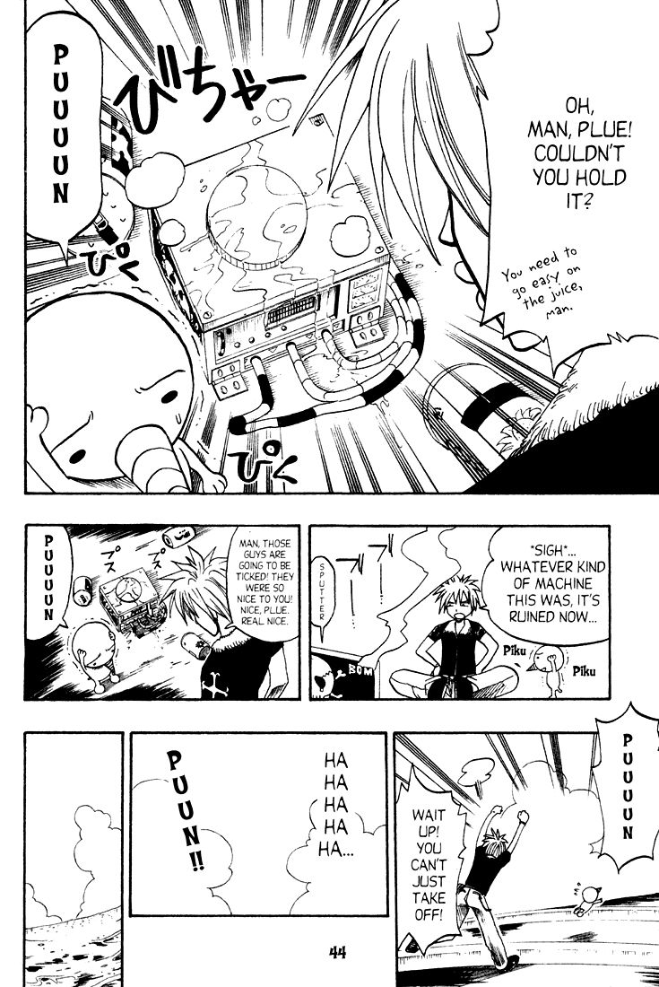 Rave Master Chapter 49 page 18 - Chapter 49
